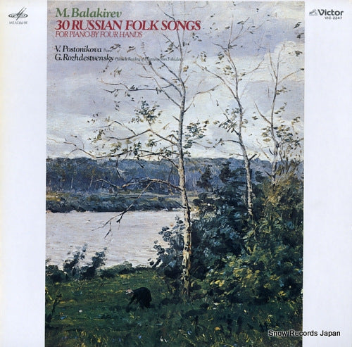 POSTONIKOVA, VICTORIA, AND GENNADY ROZHDESTVENSKY balakirev; 30 russian folk songs VIC-2247
