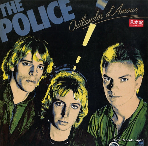 POLICE, THE outlandos d'amour AMP-6039