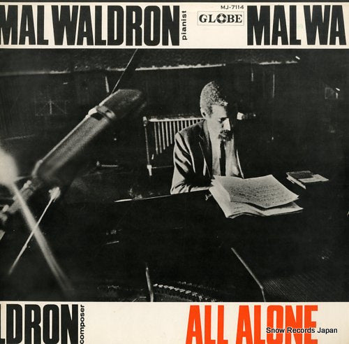 WALDRON, MAL all alone MJ-7114