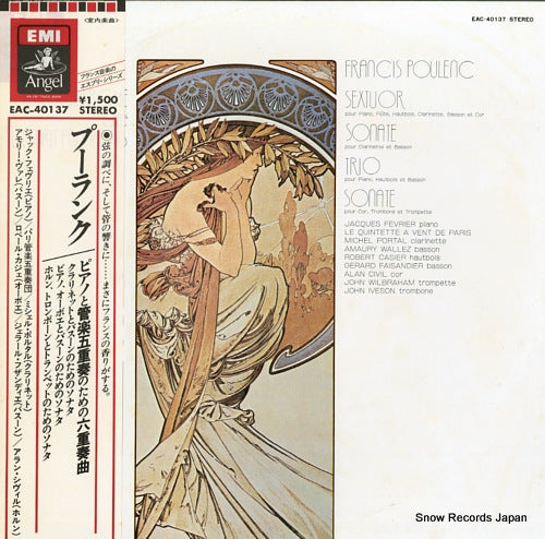 FEVRIER, JACQUES poulenc; sextuor EAC-40137