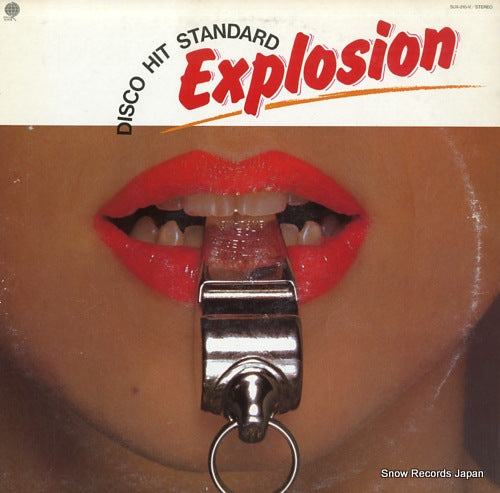 V/A disco hit standard explosion SUX-210-V
