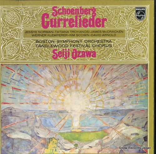OZAWA, SEIJI schoenberg; gurrelieder 25PC-37-38