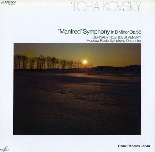 ROZHDESTVENSKY, GENNADY tchaikovsky; "manfred" symphony in b minor, op.58 VIC-9538