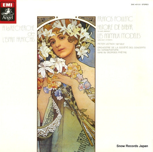 PRETRE, GEORGES poulenc; the story of babar (the little elephant) EAC-40121