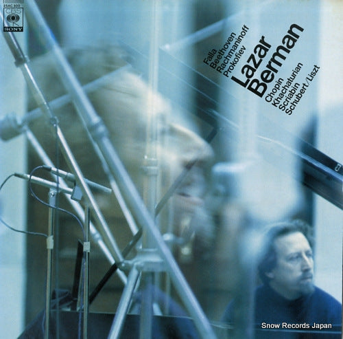 BERMAN, LAZAR lazar berman virtuoso recital 25AC300