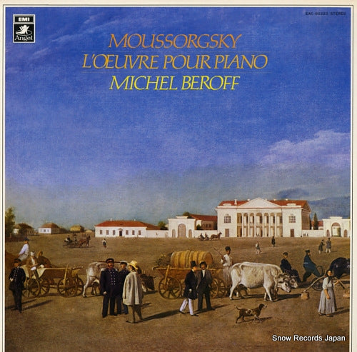 BEROFF, MICHEL moussorgsky; l'oeuvre pour piano EAC-80223