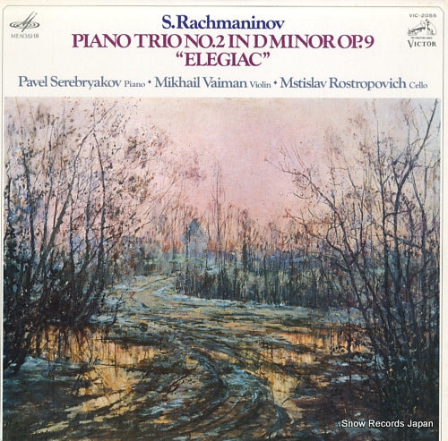 ROSTROPOVICH, MSTISLAV rachmaninov; piano trio no.2 in d minor op.9 "elegiac" VIC-2055