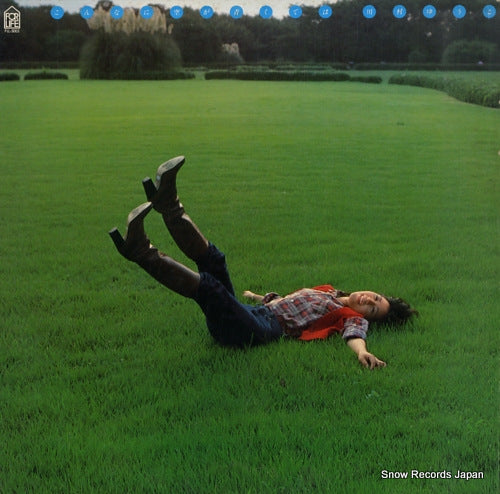 KAWANURA, YUKO first album FLL-5005