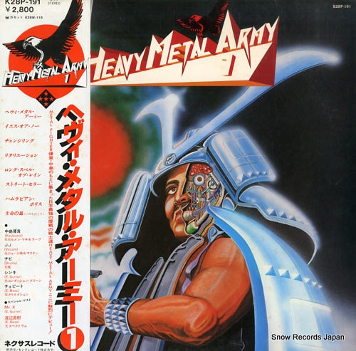HEAVY METAL ARMY 1 K28P-191