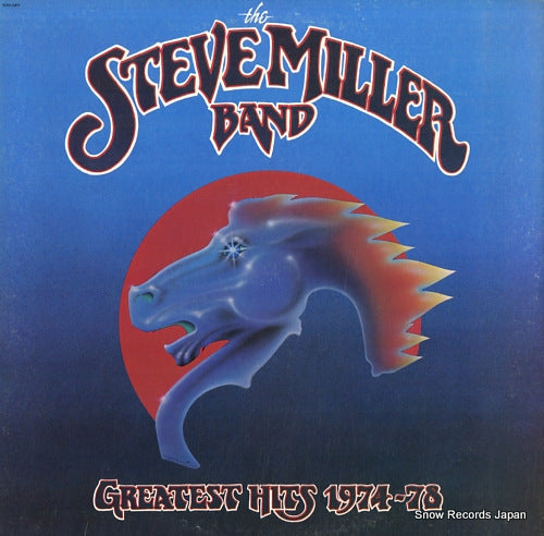 MILLER, STEVE, BAND, THE greatest hits 1974-78 SOO-11872