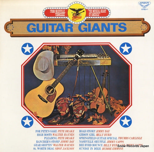 V/A guitar giants GT6011