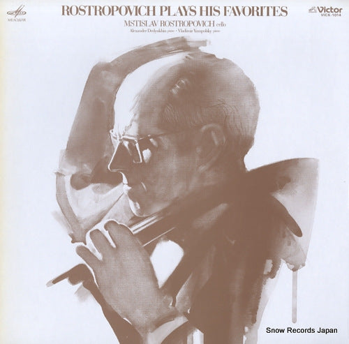 ROSTROPOVICH, MSTISLAV plays his favorites VICX-1014