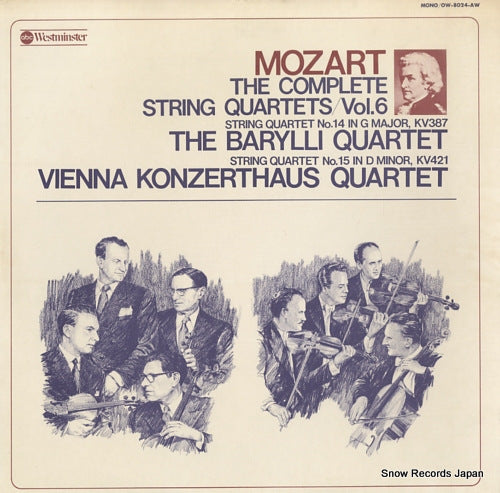 BARYLLI, QUARTET, THE / VIENNA KONZERTHAUS QUARTET mozart; the complete string quartets vol.6 OW-8024-AW