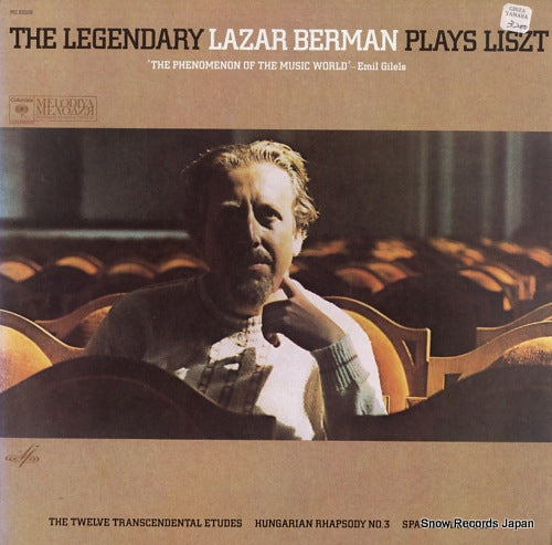 BERMAN, LAZAR the legendary lazar berman plays liszt M233928