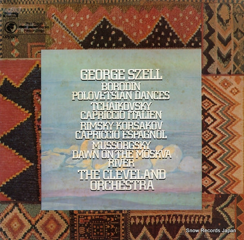 SZELL, GEORGE borodin; polovetsian dances Y30044