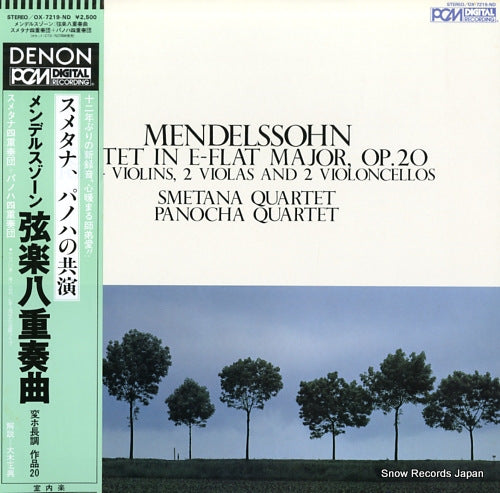 SMETANA QUARTET / PANOCHA QUARTET mendelssohn; octet in e-flat major, op.20 OX-7219-ND