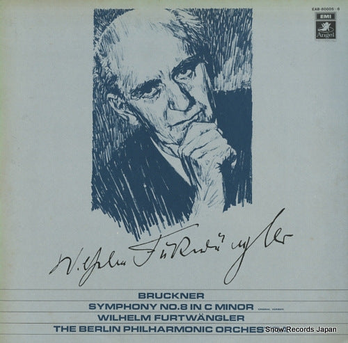 FURTWANGLER, WILHELM bruckner; symphony no.8 in c minor EAB-80005