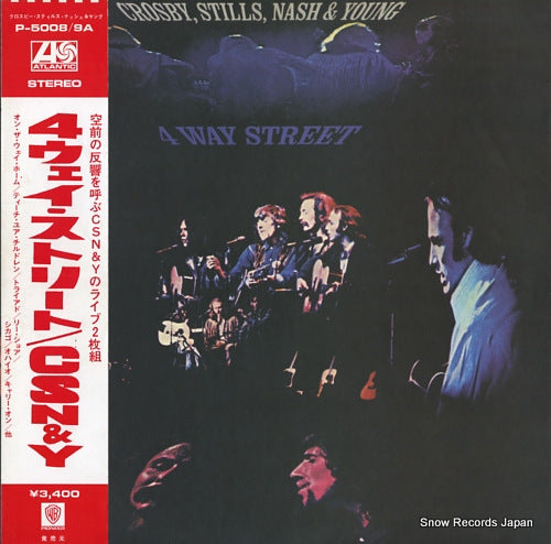 CROSBY, STILLS, NASH AND YOUNG 4 way street P-5008/9A