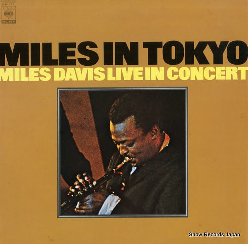 DAVIS, MILES miles in tokyo / live in concert 25AP762