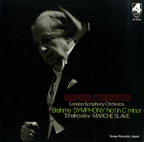 STOKOWSKY, LEOPOLD brahms; symphony no.1 in c minor GT9153