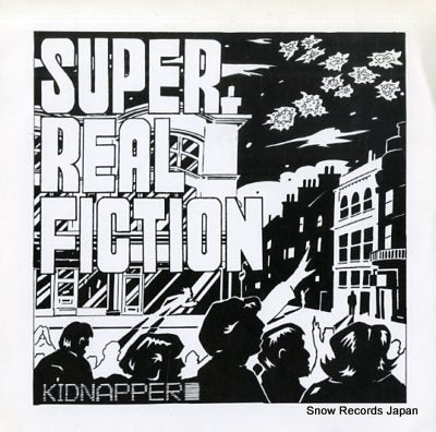 KIDNAPPER super real fiction NING31