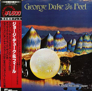 DUKE, GEORGE AND FEEL duke, george & feel ULS-6008-P