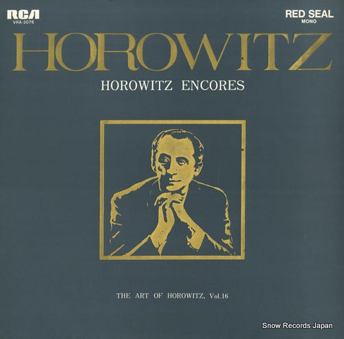 HOROWITZ, VLADIMIR horowitz encores VRA-2076