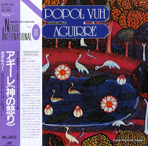 POPOL VUH aguirre K22P-425