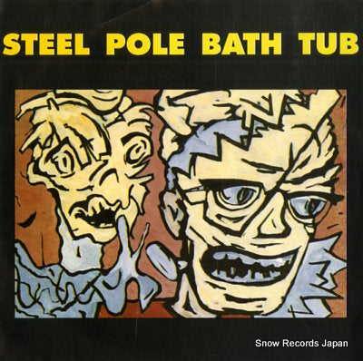 STEEL POLE BATH TUB bozeman BR31