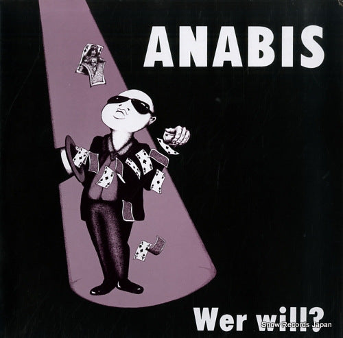 ANABIS wer will PM1181