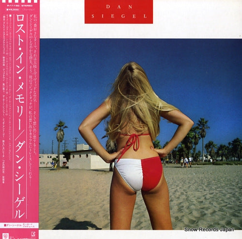 SIEGEL, DAN dan siegel P-11190