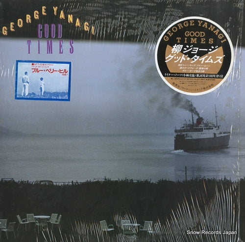 YANAGI, GEORGE good times L-12575