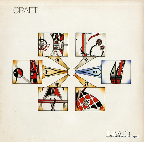 CRAFT craft HAI106