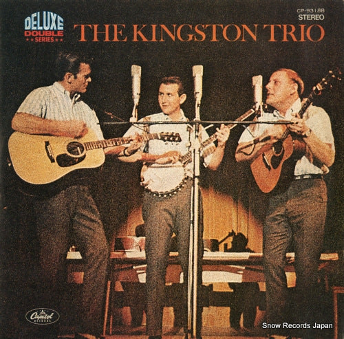 KINGSTON TRIO, THE deluxe double CP-9318B