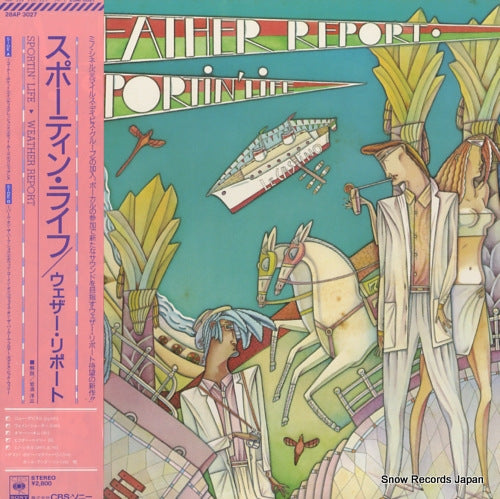 WEATHER REPORT sportin' life 28AP3027