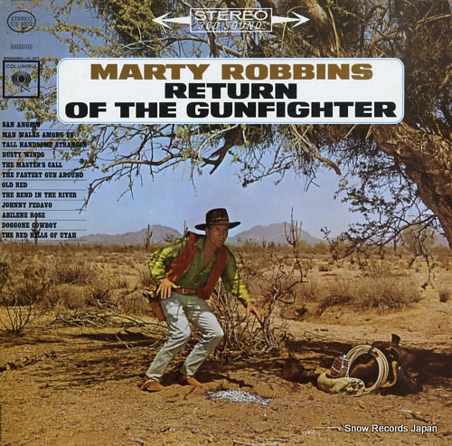 ROBBINS, MARTY return of the gunfighter CS8872