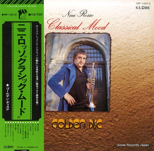 ROSSO, NINI classical mood - golden disc VIP-10012