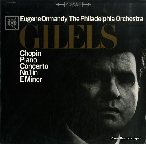 GILELS, EMIL chopin; piano concerto no.1 in e minor OS-500-C