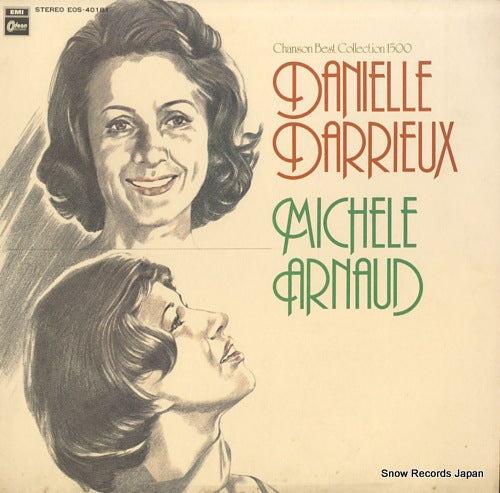 DARRIEUX, DANIELLE / MICHELE ARNAUD chanson best collection 1500 EOS-40181