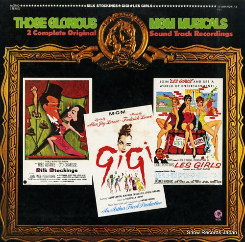 SOUNDTRACK silk stockings / gigi / less girls MM9091