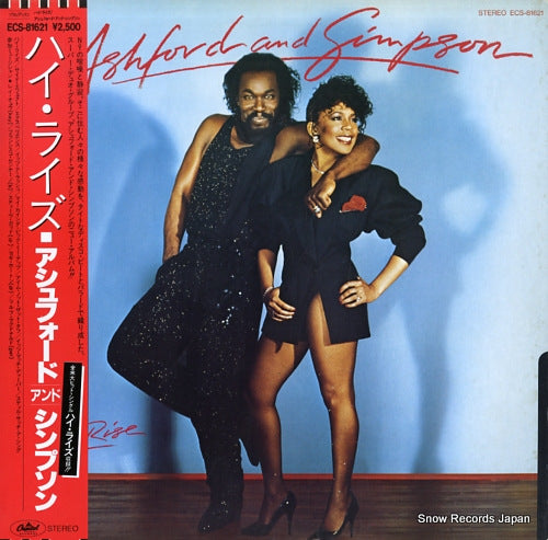 ASHFORD AND SIMPSON high rise ECS-81621