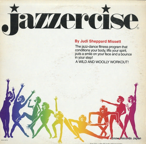 MISSETT, JUDI SHEPPARD jazzercise MCA-5272