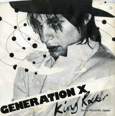 GENERATION X king rocker CHS2261