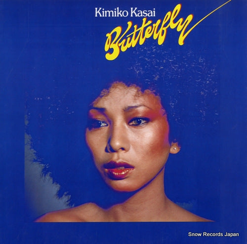 KASAI, KIMIKO butterfly 25AP1350