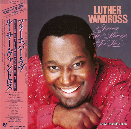 VANDROSS, LUTHER forever, for always, for love 25.3P-394