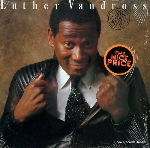 VANDROSS, LUTHER never too much PE37451