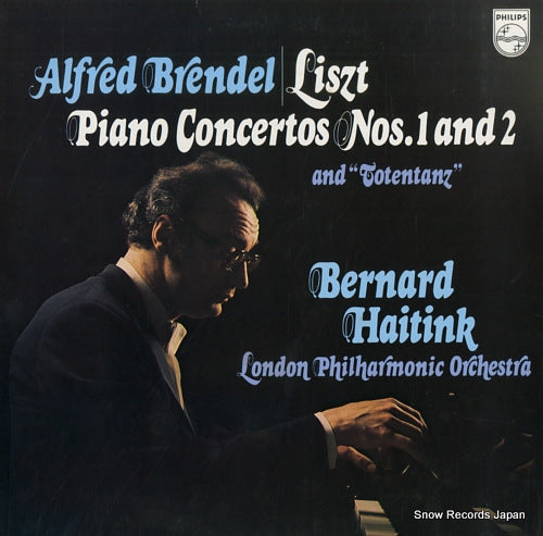 BRENDEL, ALFRED liszt; piano concertos nos.1 & 2 18PC-89