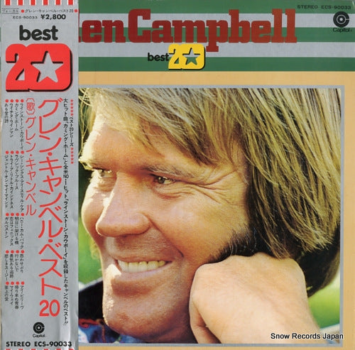CAMPBELL, GLEN best 20 ECS-90033