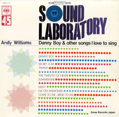 WILLIAMS, ANDY sound laboratory / danny boy 45PX-1-C