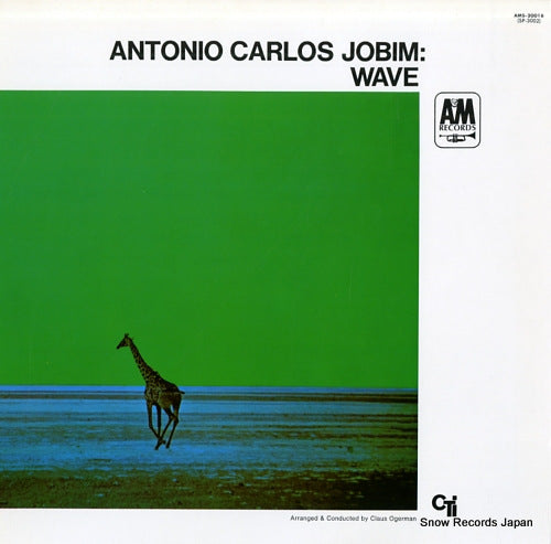 JOBIM, ANTONIO CARLOS wave AMS-20016